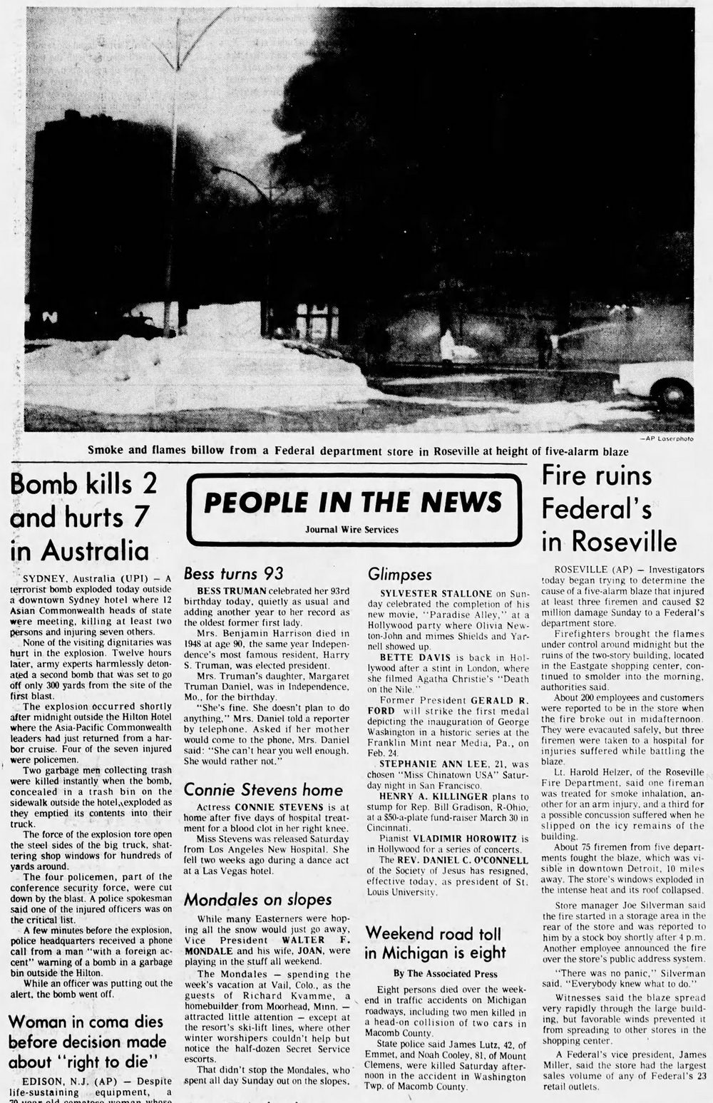 Federals (Federal Department Store) - Roseville - 26100 Gratiot 1978 Fire (newer photo)